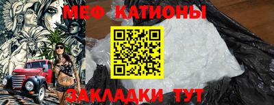 mix Кингисепп