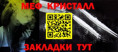 mix Кингисепп