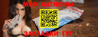 круглые Кинель