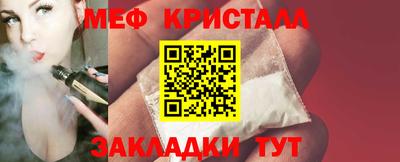 круглые Кинель