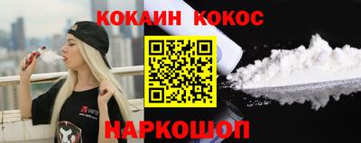 дистиллят марихуана Конаково