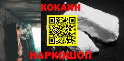 mix Кингисепп