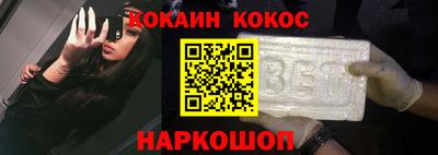 круглые Кинель