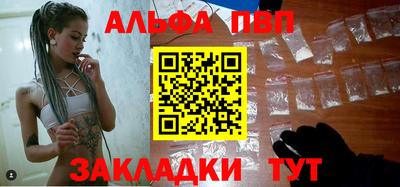 метамфетамин Кимры
