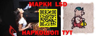 метамфетамин Кимры