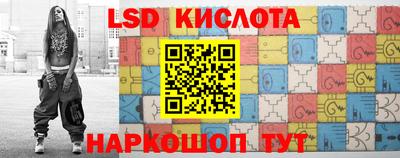 круглые Кинель