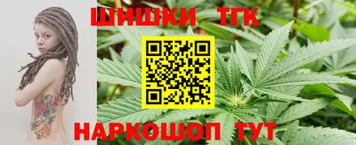 круглые Кинель