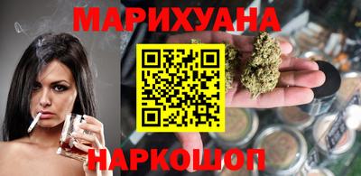метамфетамин Кимры