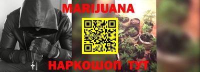 метамфетамин Кимры
