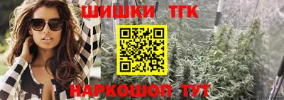 круглые Кинель