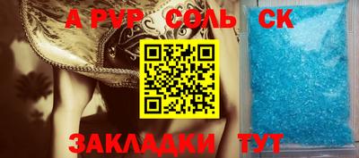 mix Кингисепп