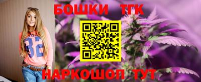 метамфетамин Кимры