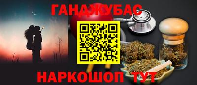 круглые Кинель