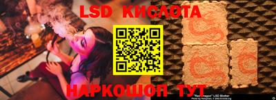 mix Кингисепп