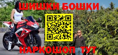 круглые Кинель