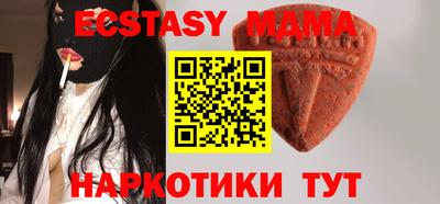 круглые Кинель