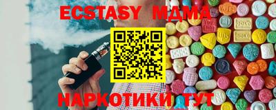 mix Кингисепп