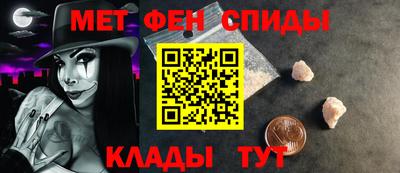 дистиллят марихуана Конаково