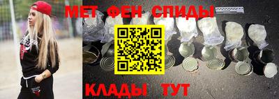 круглые Кинель