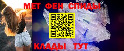 mix Кингисепп