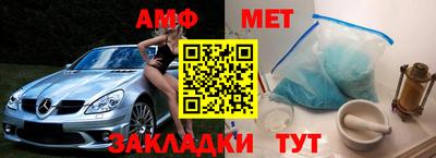 круглые Кинель