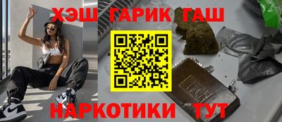 mix Кингисепп