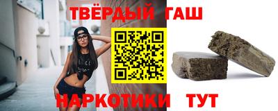 метамфетамин Кимры