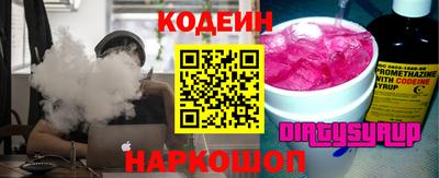 mix Кингисепп
