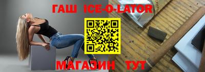 трава Коммунар