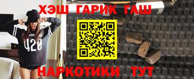 метамфетамин Кимры