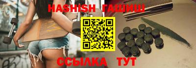 трава Коммунар