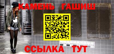 метамфетамин Кимры
