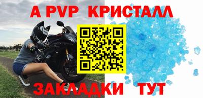 mix Кингисепп