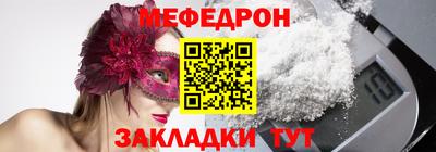 круглые Кинель