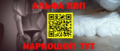 круглые Кинель