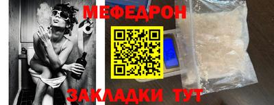 метамфетамин Кимры
